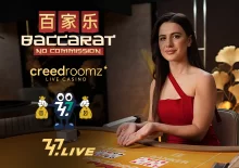 Baccarat No Commission by 747live in z7live1