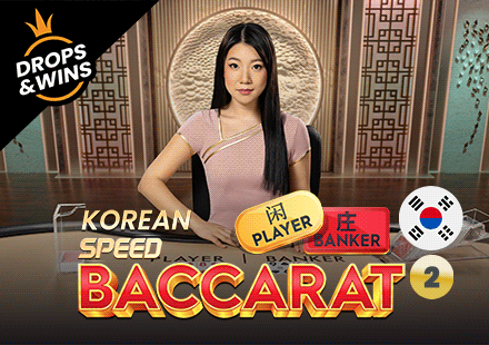 Korean Speed Baccarat Two z7live1 fast-paced table
